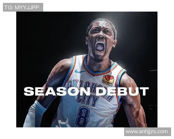 杰伦威廉姆斯：新星崛起如何改变球队未来与篮球格局