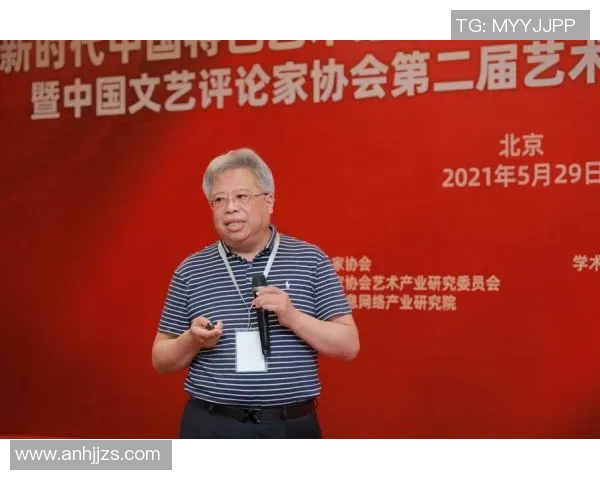 朱荣振的创新之路：从学术研究到产业转化的成功探索与实践