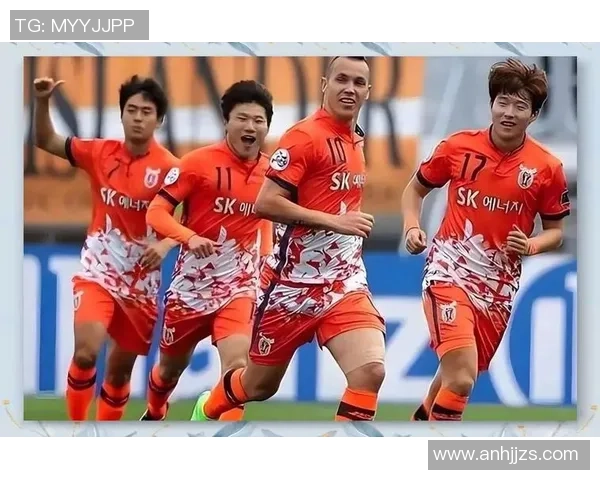 济州联队与水原三星的激烈对决展现韩国足球的魅力与竞争力