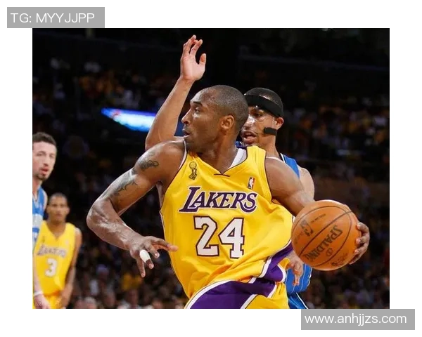 科比传奇：从篮球场上的黑曼巴到全球偶像的成长之路