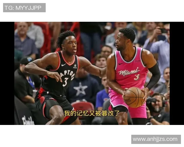 老鹰队与猛龙队精彩对决回顾NBA录像分析与精彩瞬间盘点