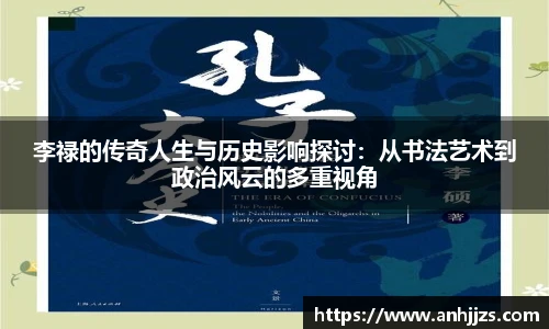 金沙集团