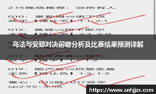 金沙集团1862cc成色