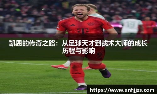 金沙集团1862cc成色官网