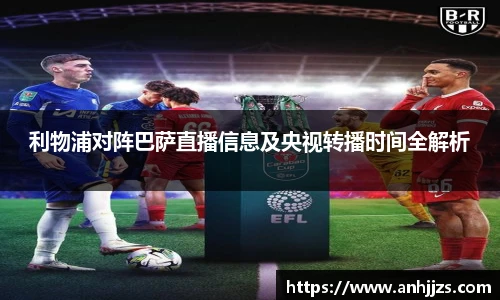 金沙集团1862cc成色官网