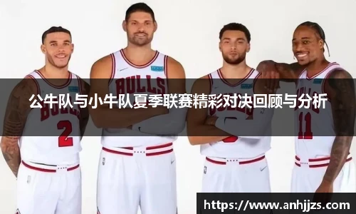 金沙集团1862cc成色官网