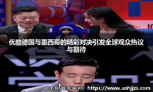 金沙集团1862cc成色官网