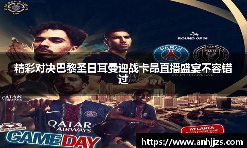 金沙集团1862cc成色