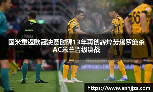 金沙集团1862cc成色官网