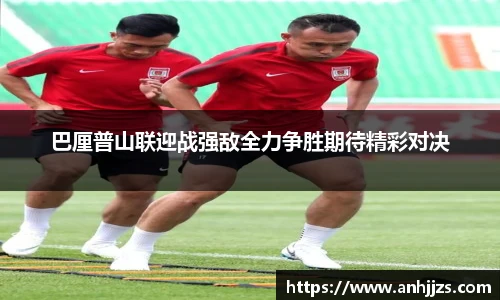 金沙集团1862cc成色