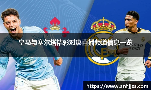 金沙集团1862cc成色