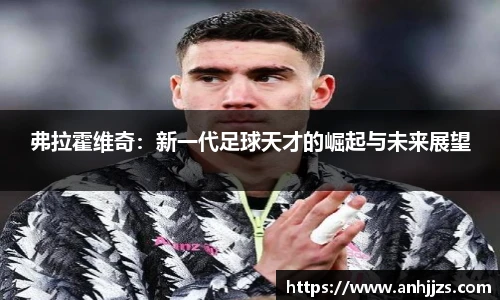 金沙集团1862cc成色官网