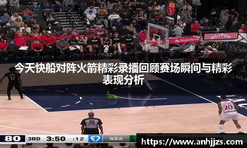 金沙集团1862cc成色官网